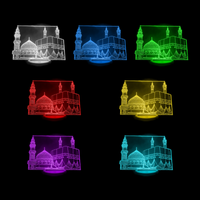 Lampe 3D Islamique La Mecque 7 couleurs LED rouge vert bleu violet jaune cyan blanc