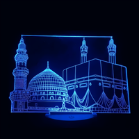 Lampe 3D LED Islamique La Mecque effet holographique fond noir