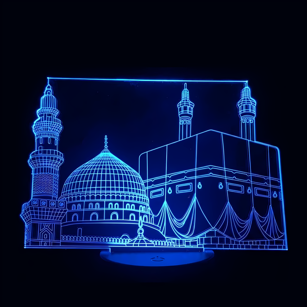 Lampe Islamique La Mecque